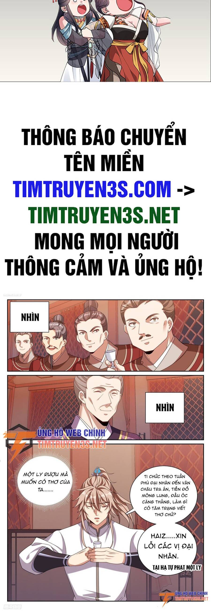 Đại Phụng Đả Canh Nhân Chap 227 - Next Chap 228