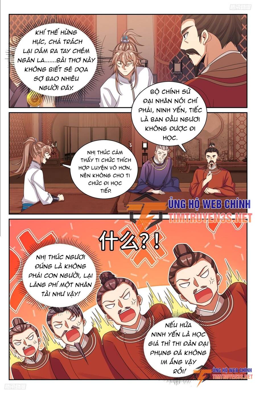 Đại Phụng Đả Canh Nhân Chap 227 - Next Chap 228
