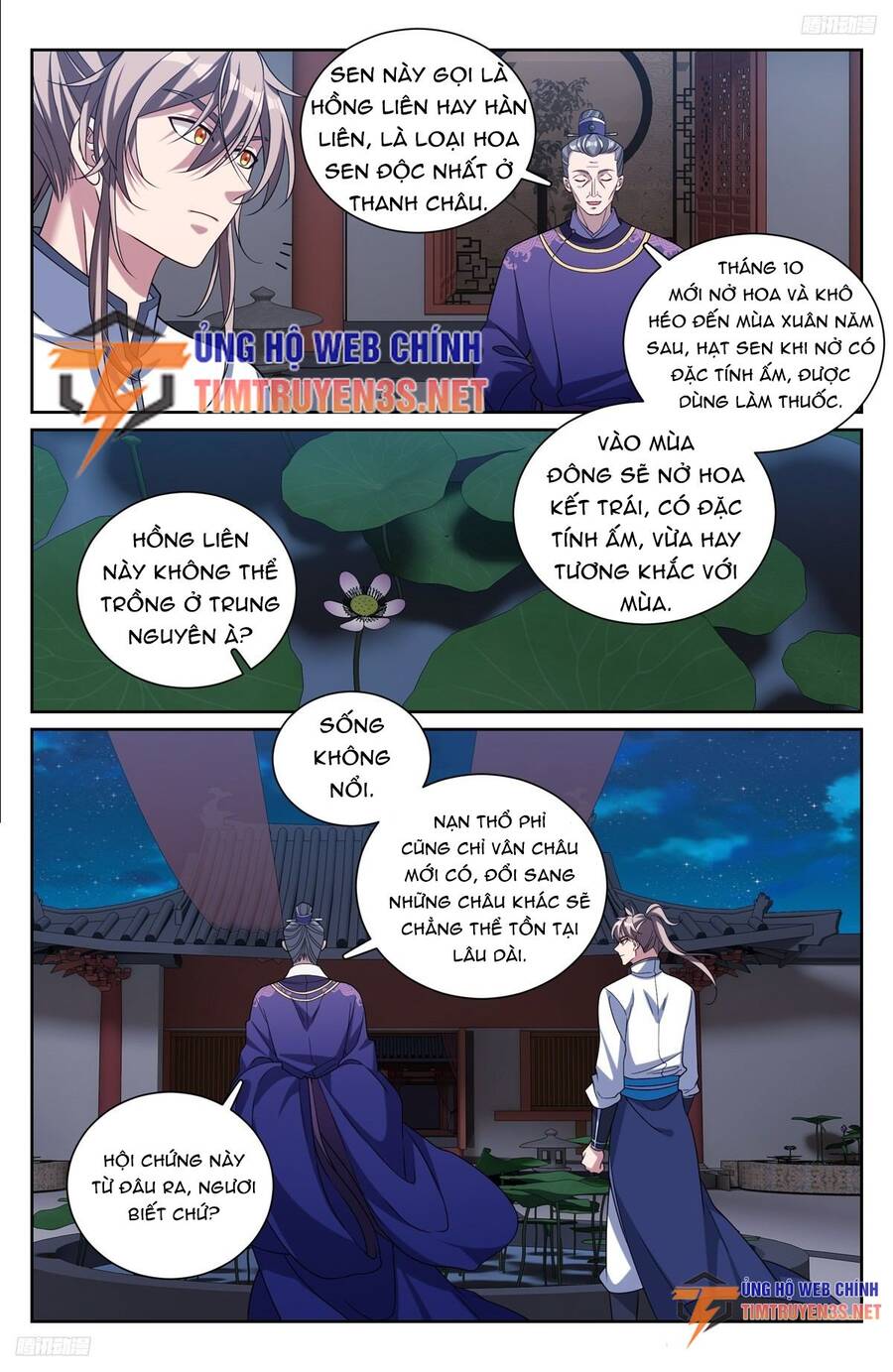 Đại Phụng Đả Canh Nhân Chap 227 - Next Chap 228