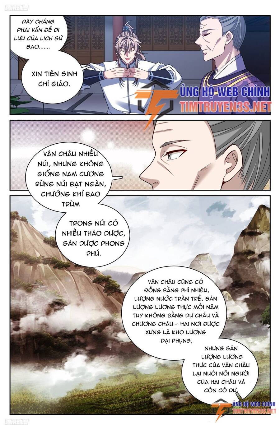 Đại Phụng Đả Canh Nhân Chap 227 - Next Chap 228
