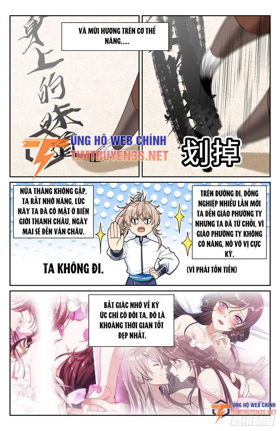 Đại Phụng Đả Canh Nhân Chap 228 - Next Chap 229
