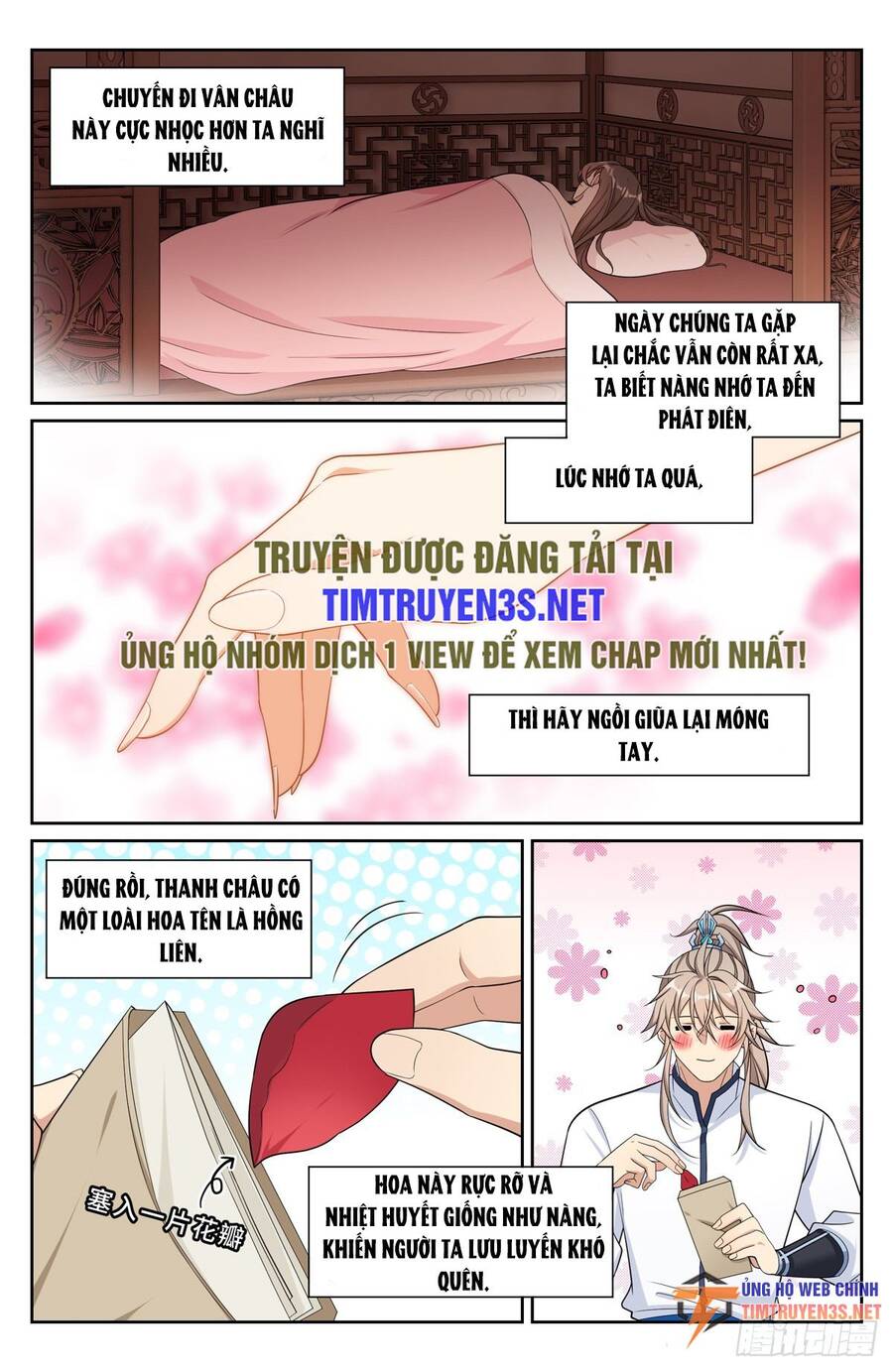 Đại Phụng Đả Canh Nhân Chap 228 - Next Chap 229