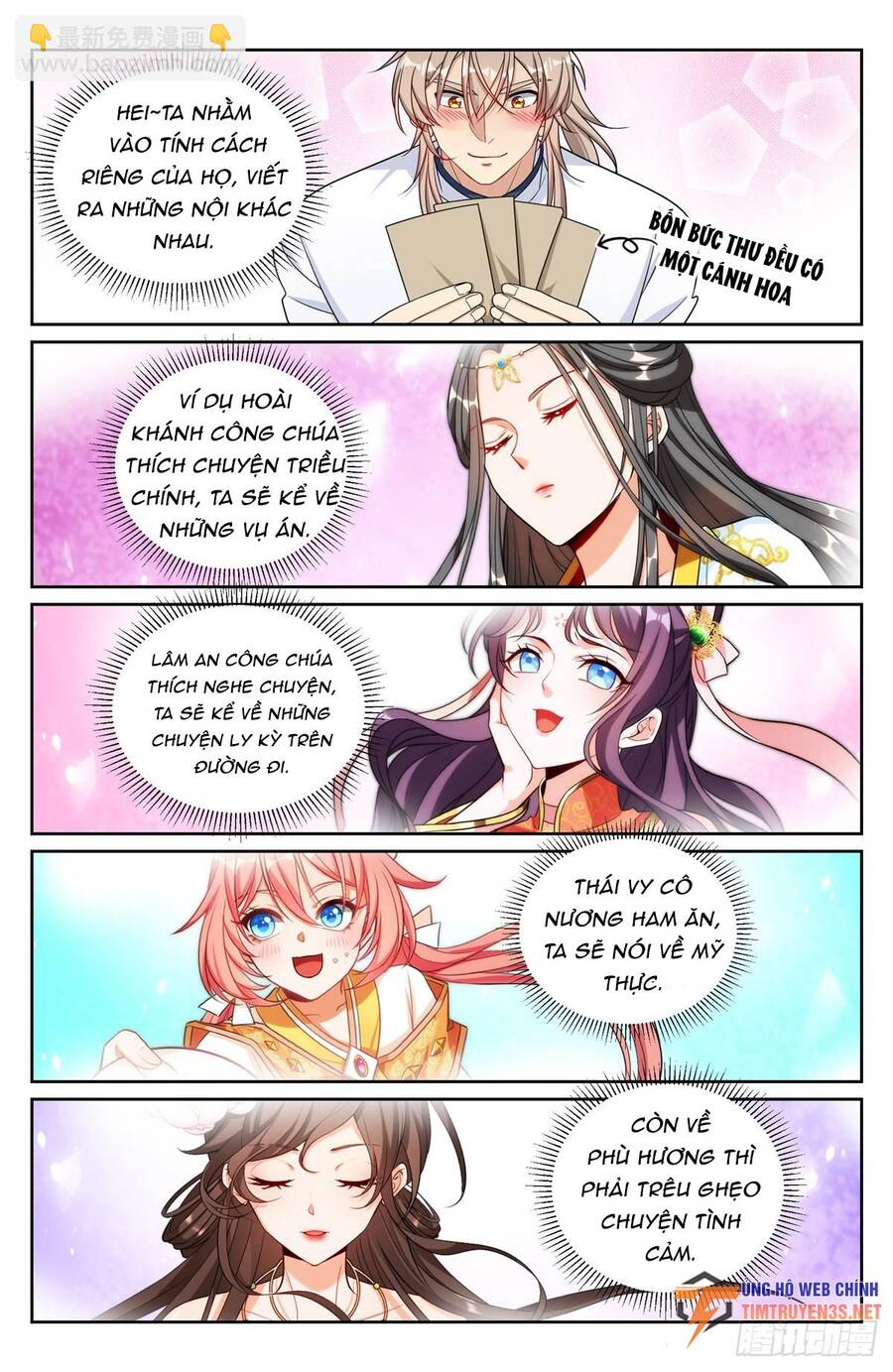 Đại Phụng Đả Canh Nhân Chap 228 - Next Chap 229