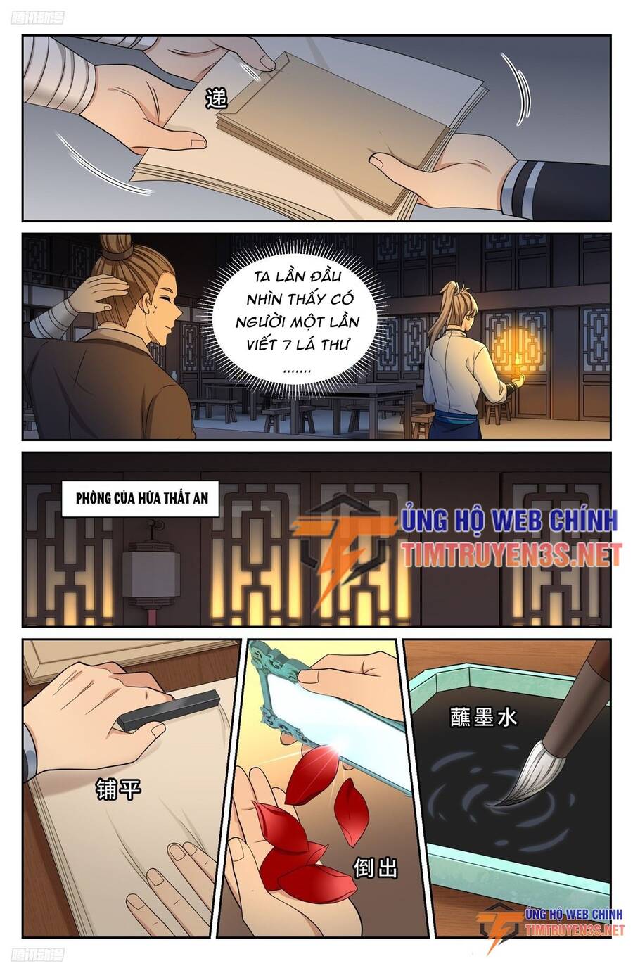Đại Phụng Đả Canh Nhân Chap 228 - Next Chap 229