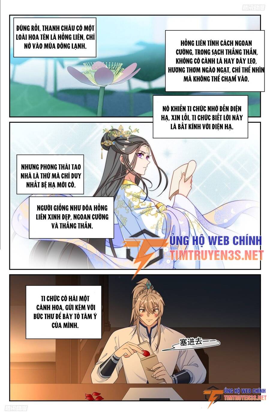 Đại Phụng Đả Canh Nhân Chap 228 - Next Chap 229