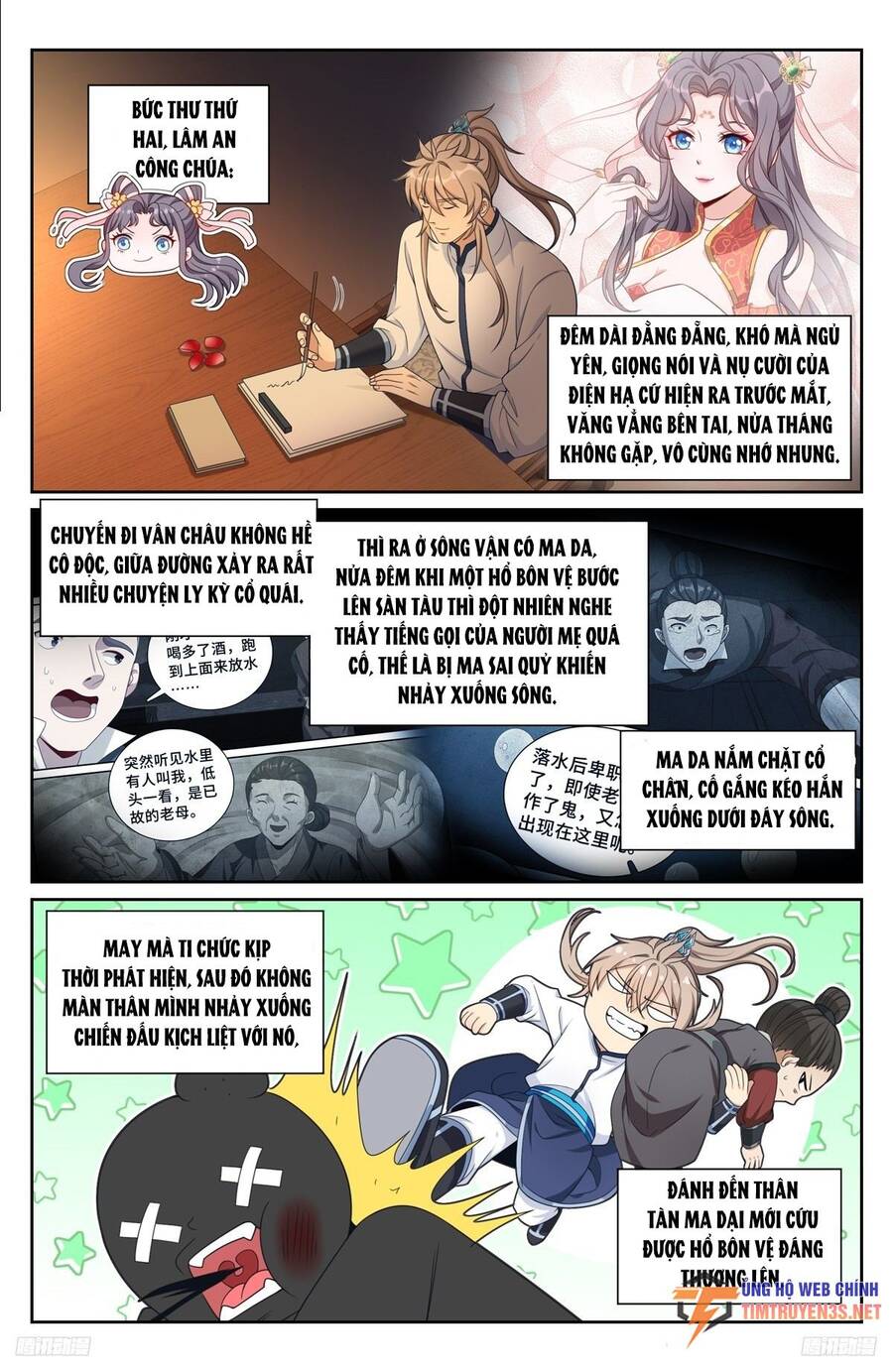 Đại Phụng Đả Canh Nhân Chap 228 - Next Chap 229