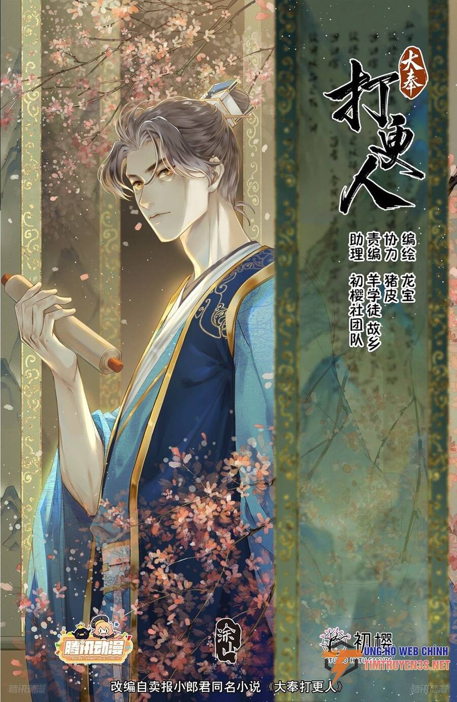 Đại Phụng Đả Canh Nhân Chap 229 - Next Chap 230