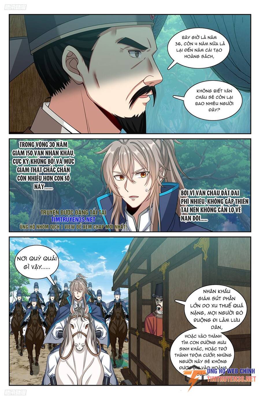 Đại Phụng Đả Canh Nhân Chap 229 - Next Chap 230
