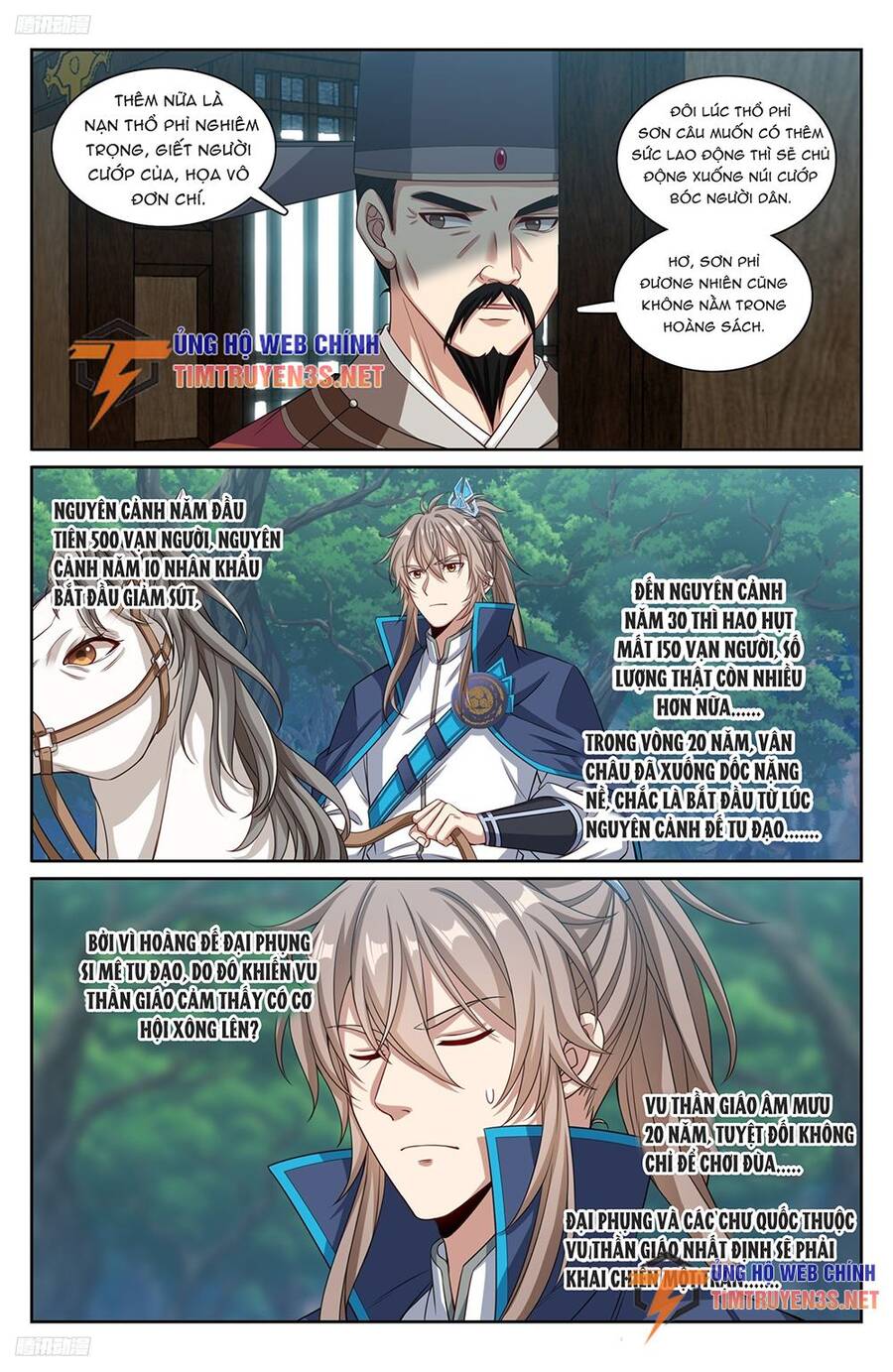 Đại Phụng Đả Canh Nhân Chap 229 - Next Chap 230