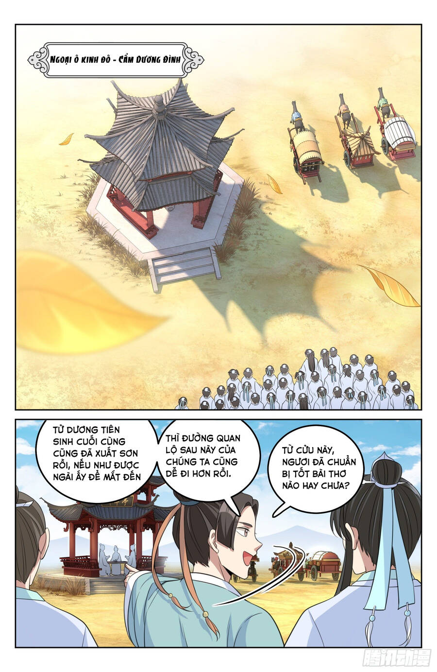 Đại Phụng Đả Canh Nhân Chap 23 - Next Chap 24