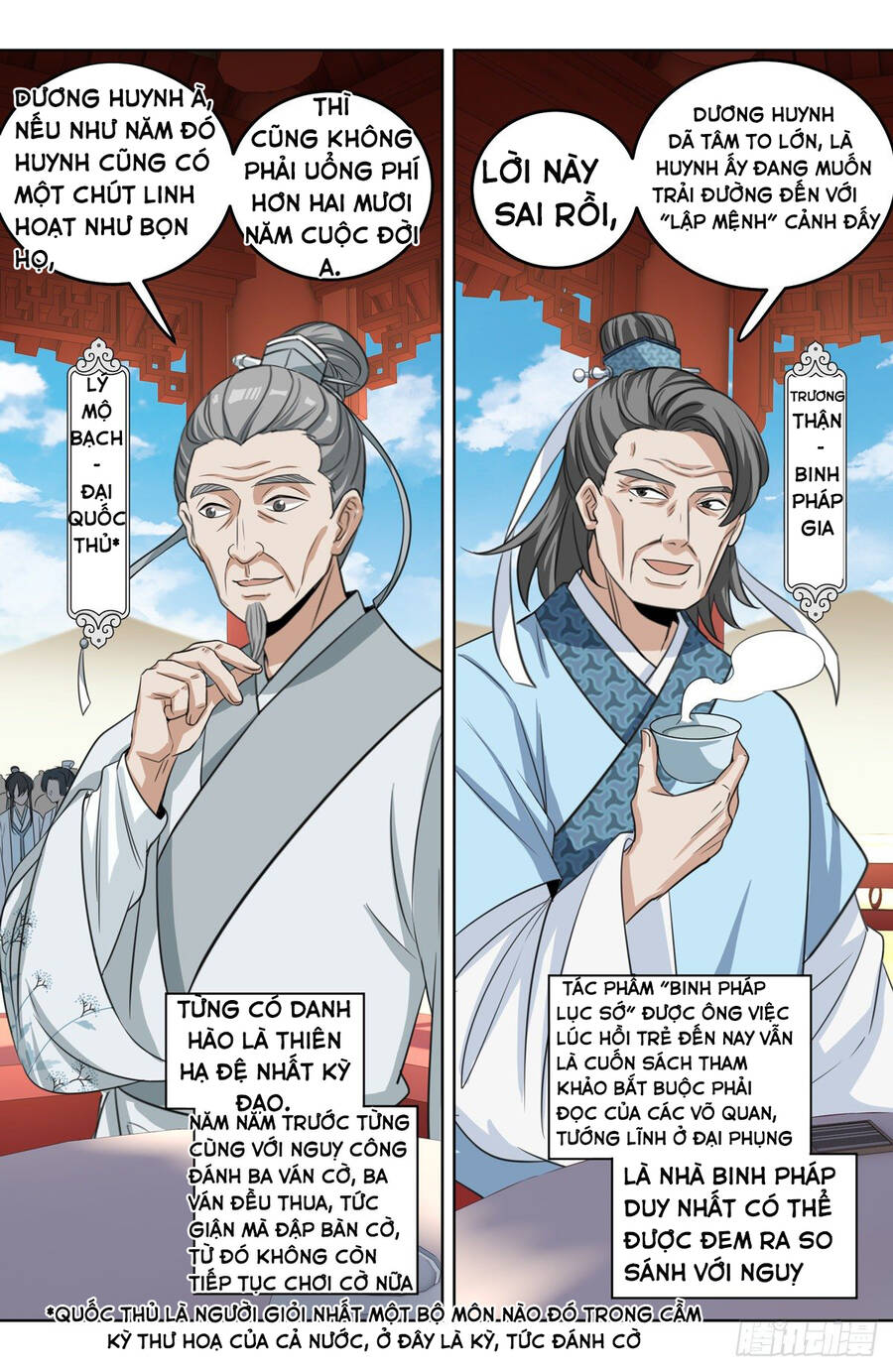 Đại Phụng Đả Canh Nhân Chap 23 - Next Chap 24