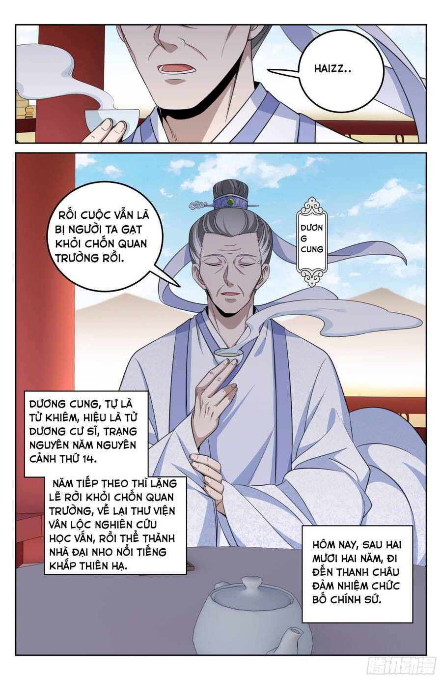 Đại Phụng Đả Canh Nhân Chap 23 - Next Chap 24