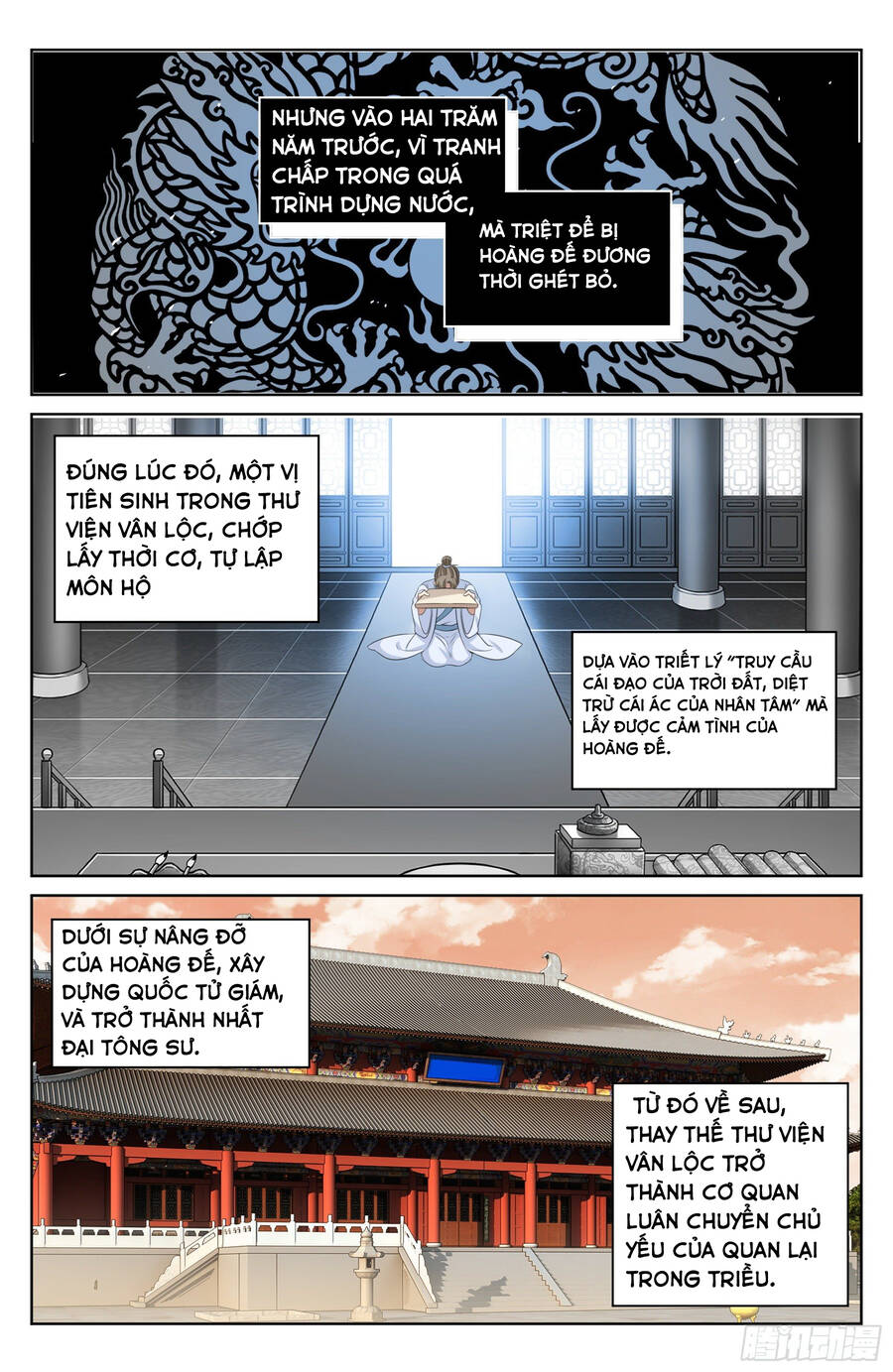 Đại Phụng Đả Canh Nhân Chap 23 - Next Chap 24