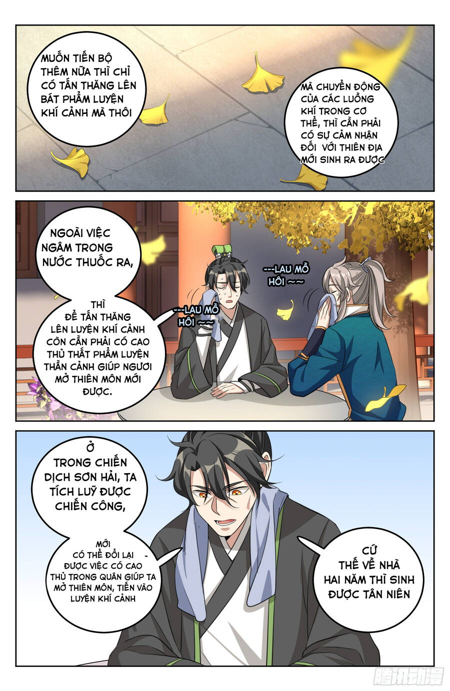 Đại Phụng Đả Canh Nhân Chap 23 - Next Chap 24