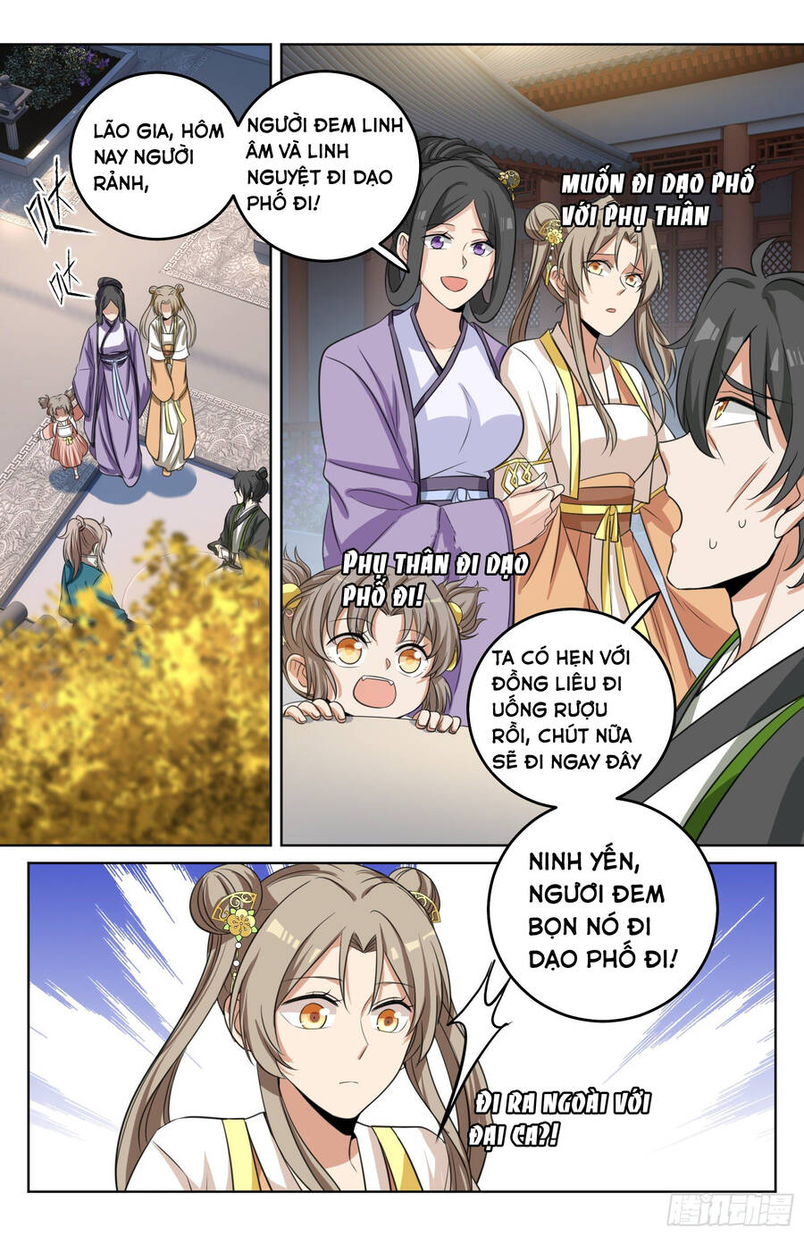 Đại Phụng Đả Canh Nhân Chap 23 - Next Chap 24
