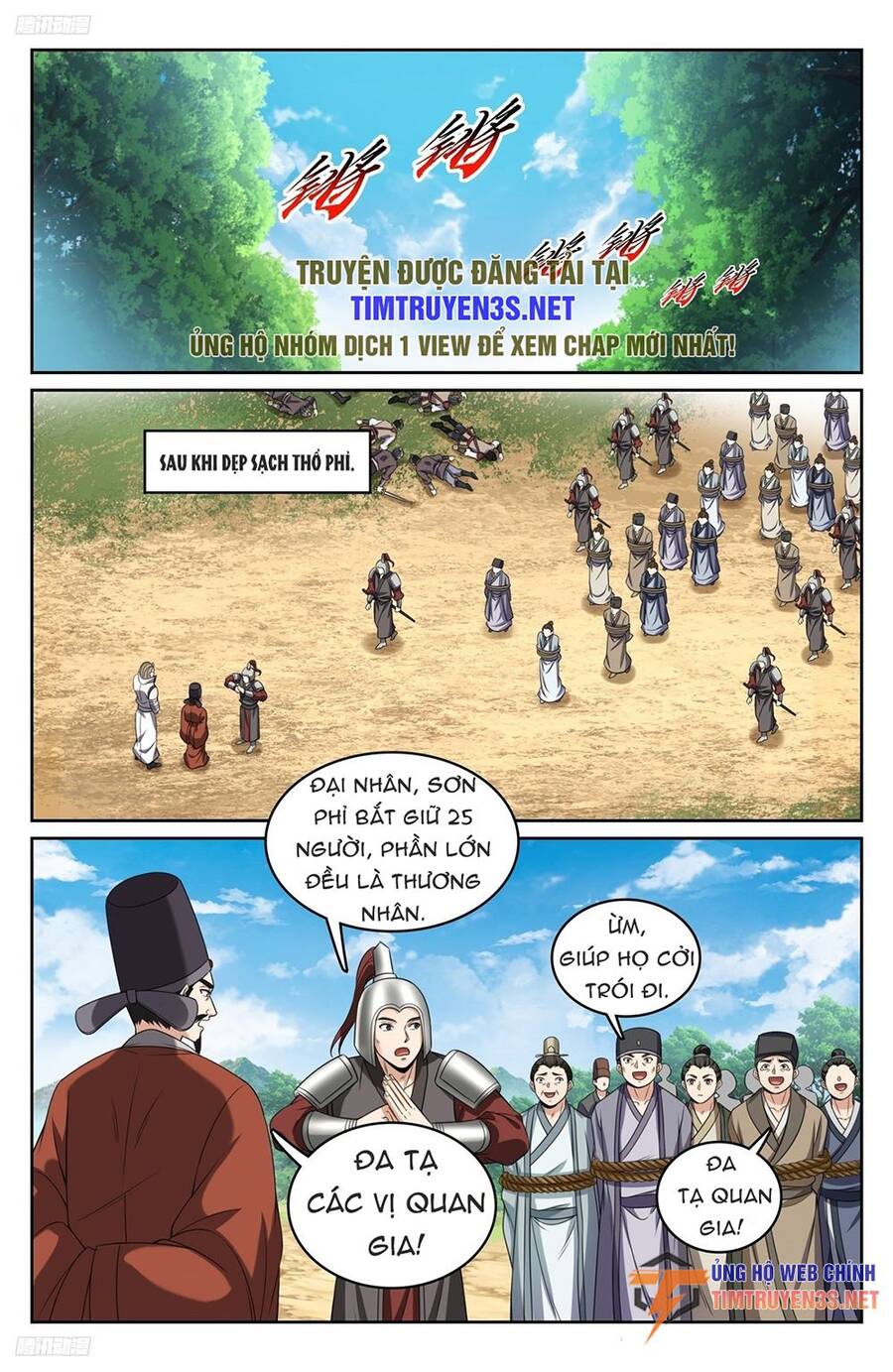 Đại Phụng Đả Canh Nhân Chap 230 - Next Chap 231