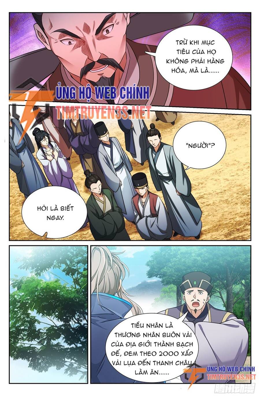 Đại Phụng Đả Canh Nhân Chap 230 - Next Chap 231