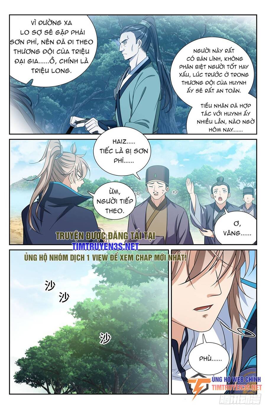 Đại Phụng Đả Canh Nhân Chap 230 - Next Chap 231