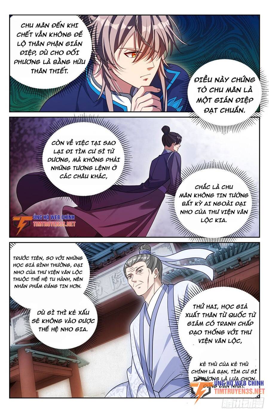 Đại Phụng Đả Canh Nhân Chap 231 - Next Chap 232