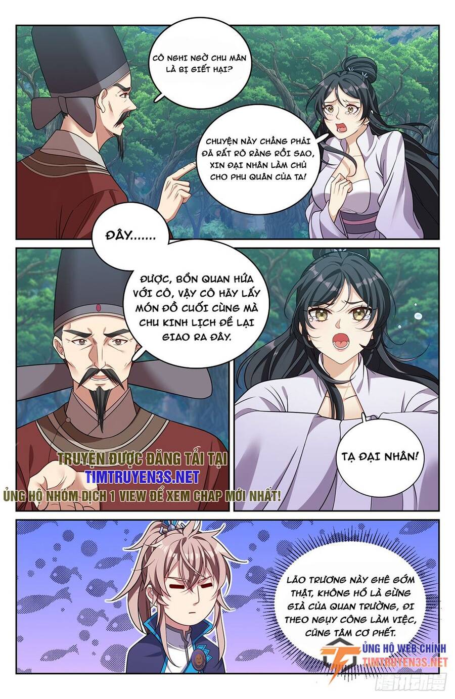 Đại Phụng Đả Canh Nhân Chap 231 - Next Chap 232