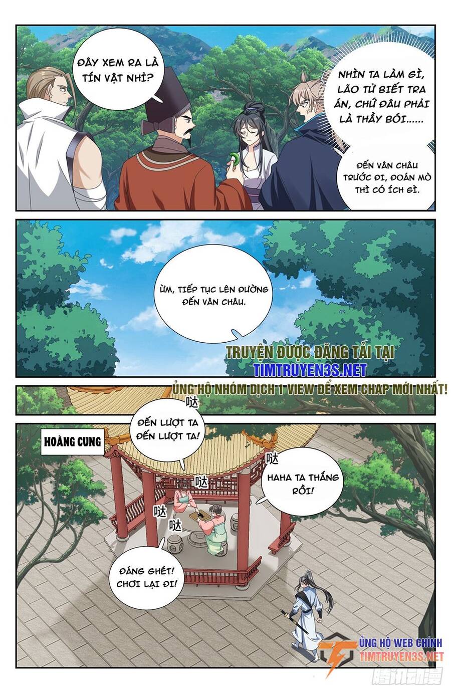 Đại Phụng Đả Canh Nhân Chap 231 - Next Chap 232