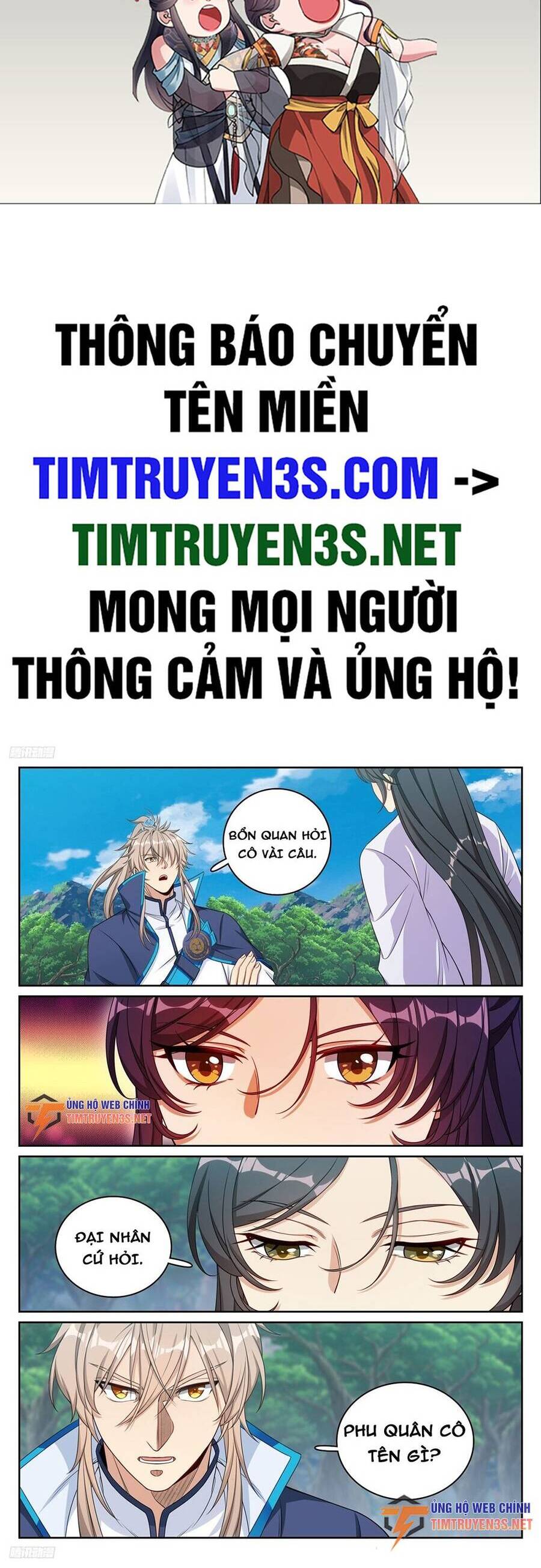 Đại Phụng Đả Canh Nhân Chap 231 - Next Chap 232