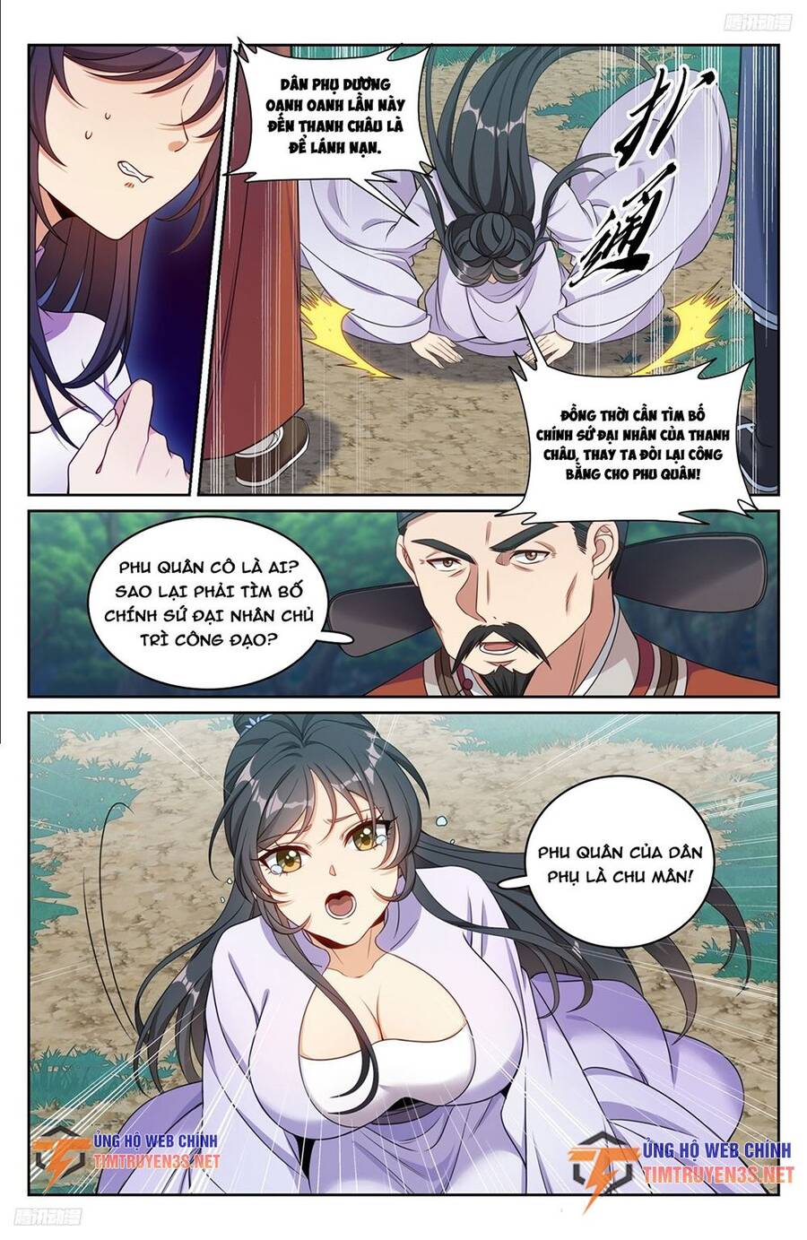 Đại Phụng Đả Canh Nhân Chap 231 - Next Chap 232
