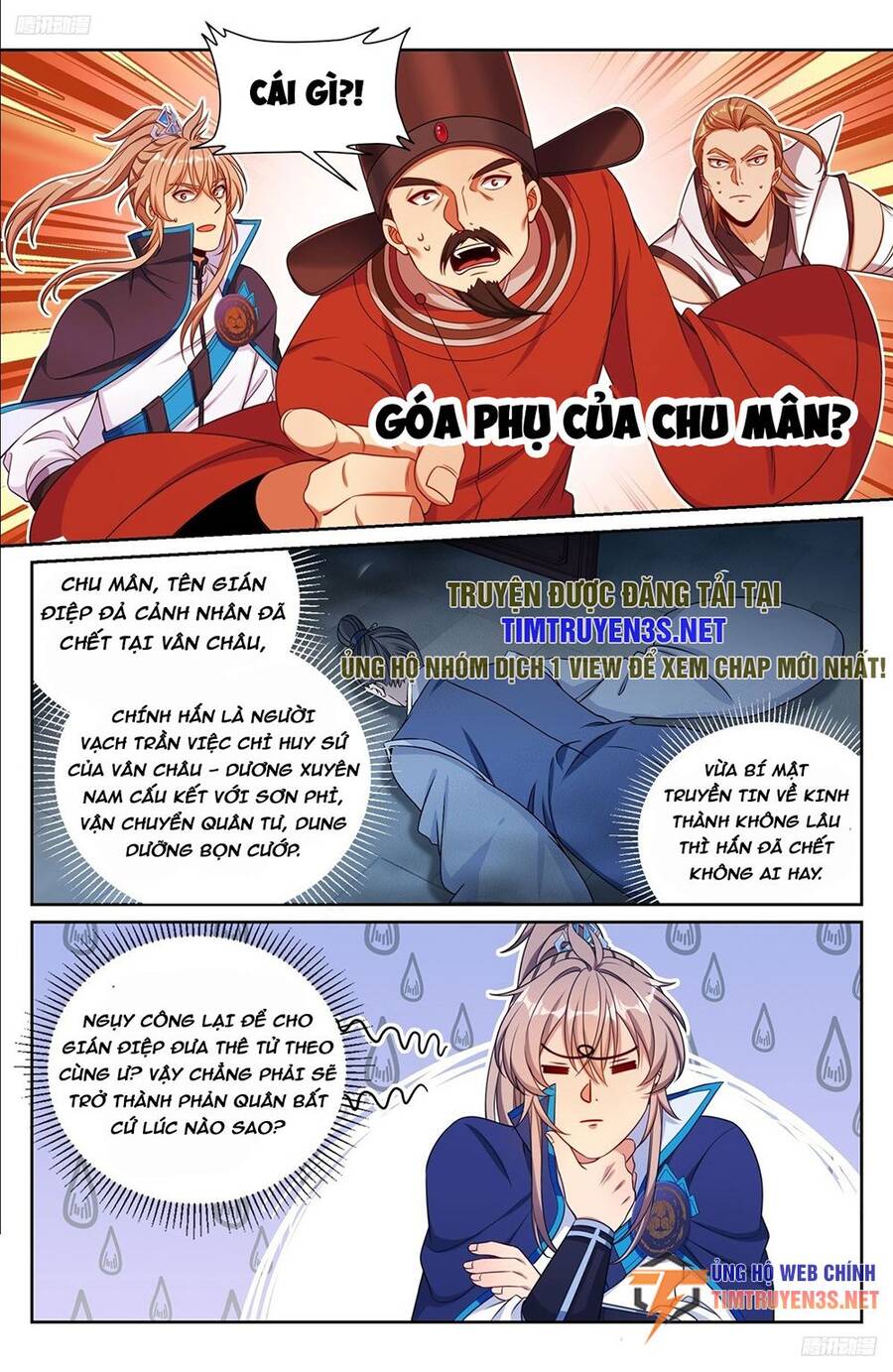 Đại Phụng Đả Canh Nhân Chap 231 - Next Chap 232