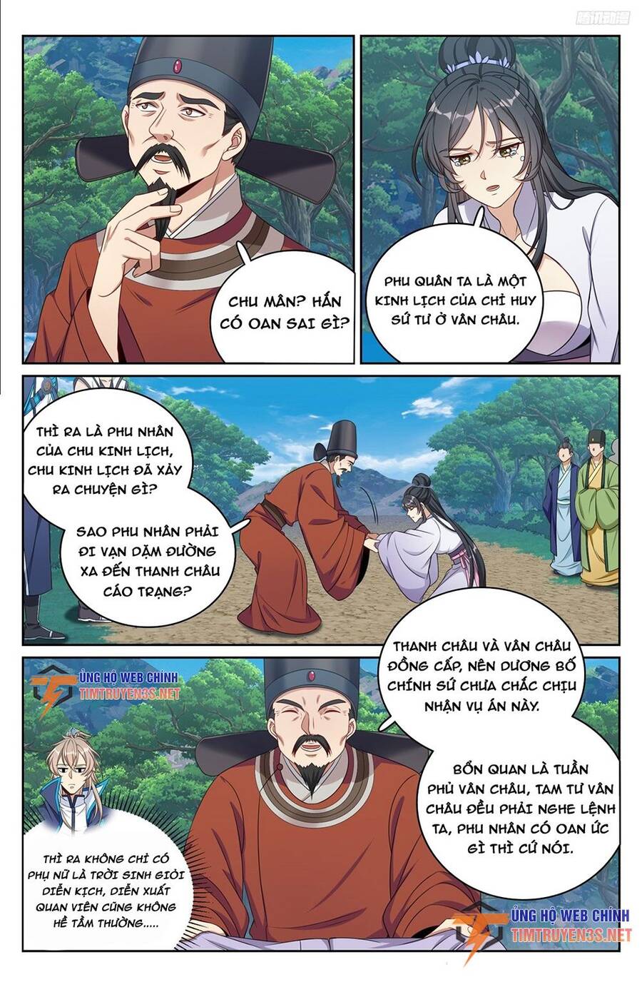 Đại Phụng Đả Canh Nhân Chap 231 - Next Chap 232