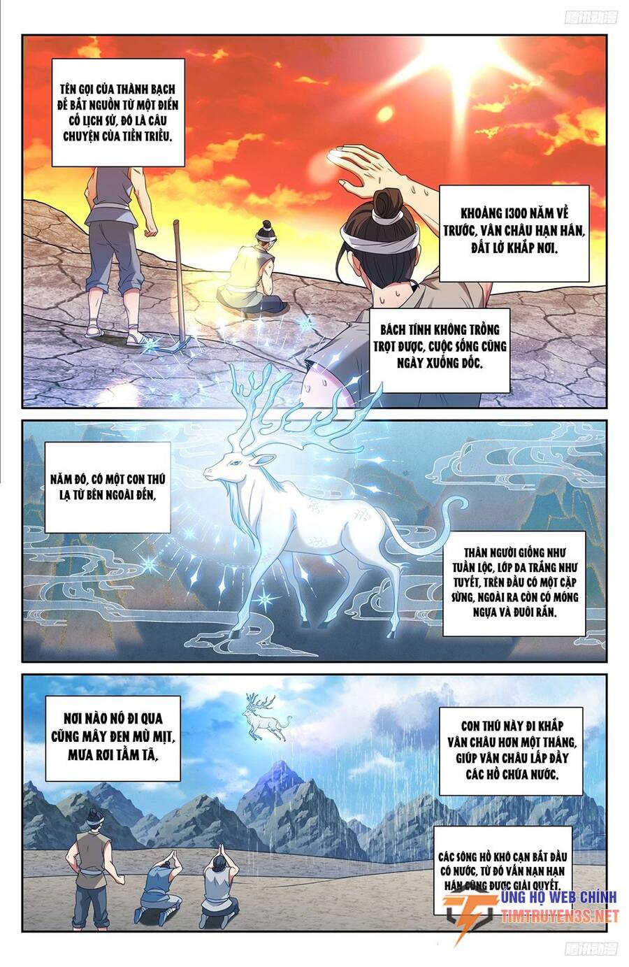 Đại Phụng Đả Canh Nhân Chap 232 - Next Chap 233