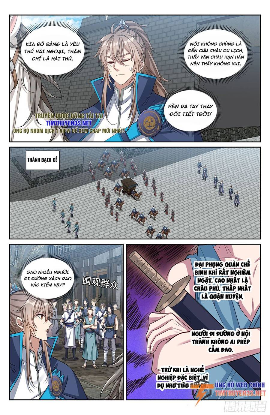 Đại Phụng Đả Canh Nhân Chap 232 - Next Chap 233