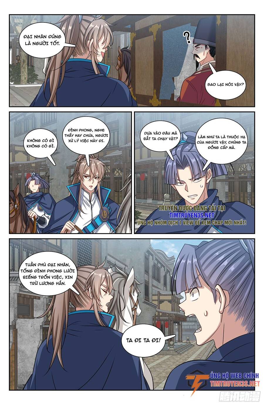 Đại Phụng Đả Canh Nhân Chap 232 - Next Chap 233