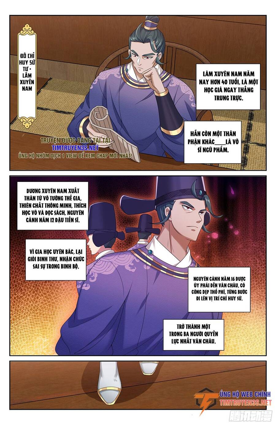 Đại Phụng Đả Canh Nhân Chap 232 - Next Chap 233