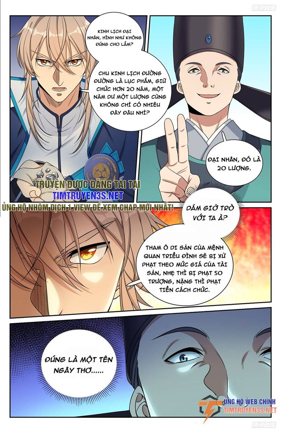 Đại Phụng Đả Canh Nhân Chap 233 - Next Chap 234