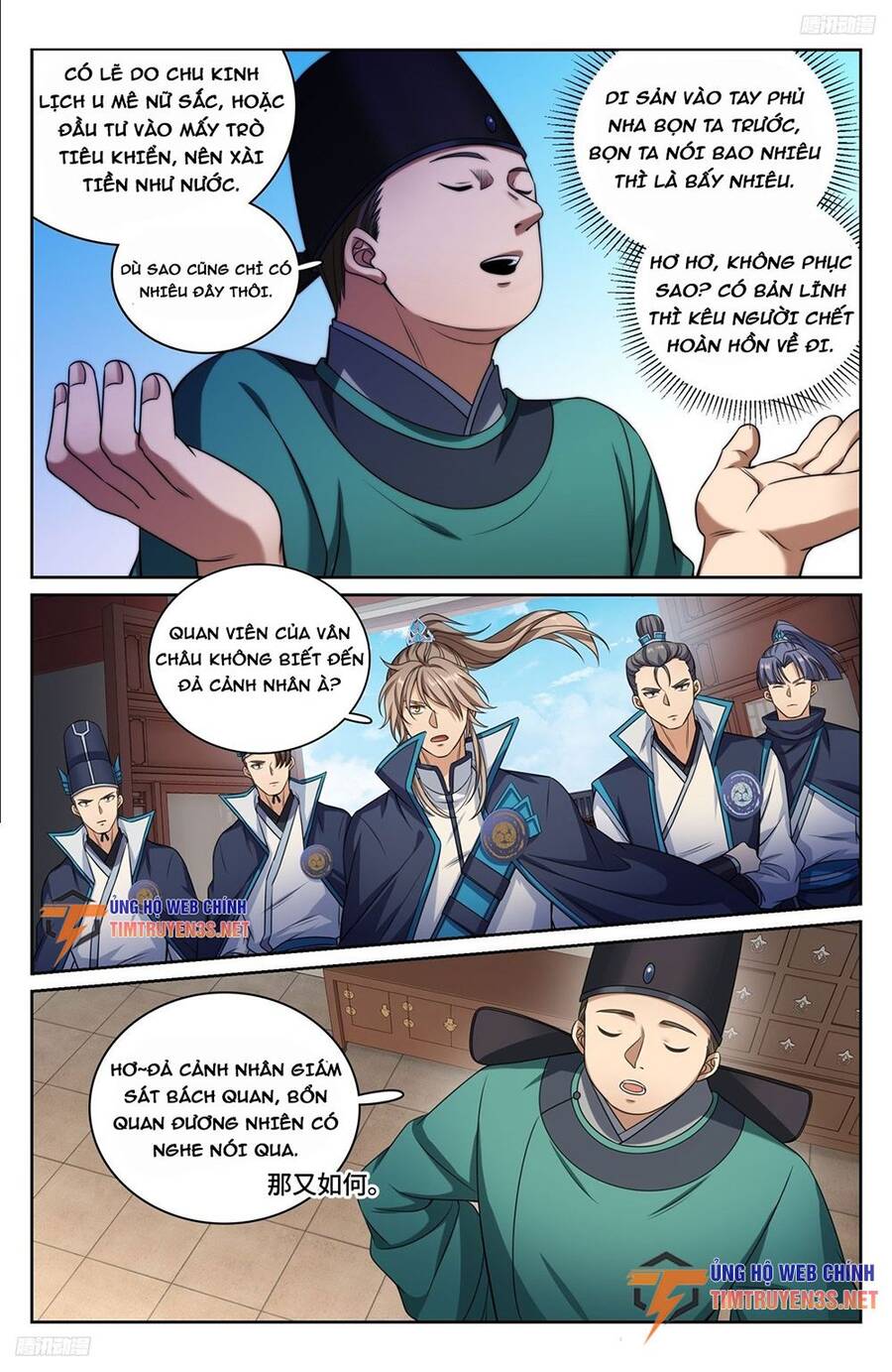 Đại Phụng Đả Canh Nhân Chap 233 - Next Chap 234