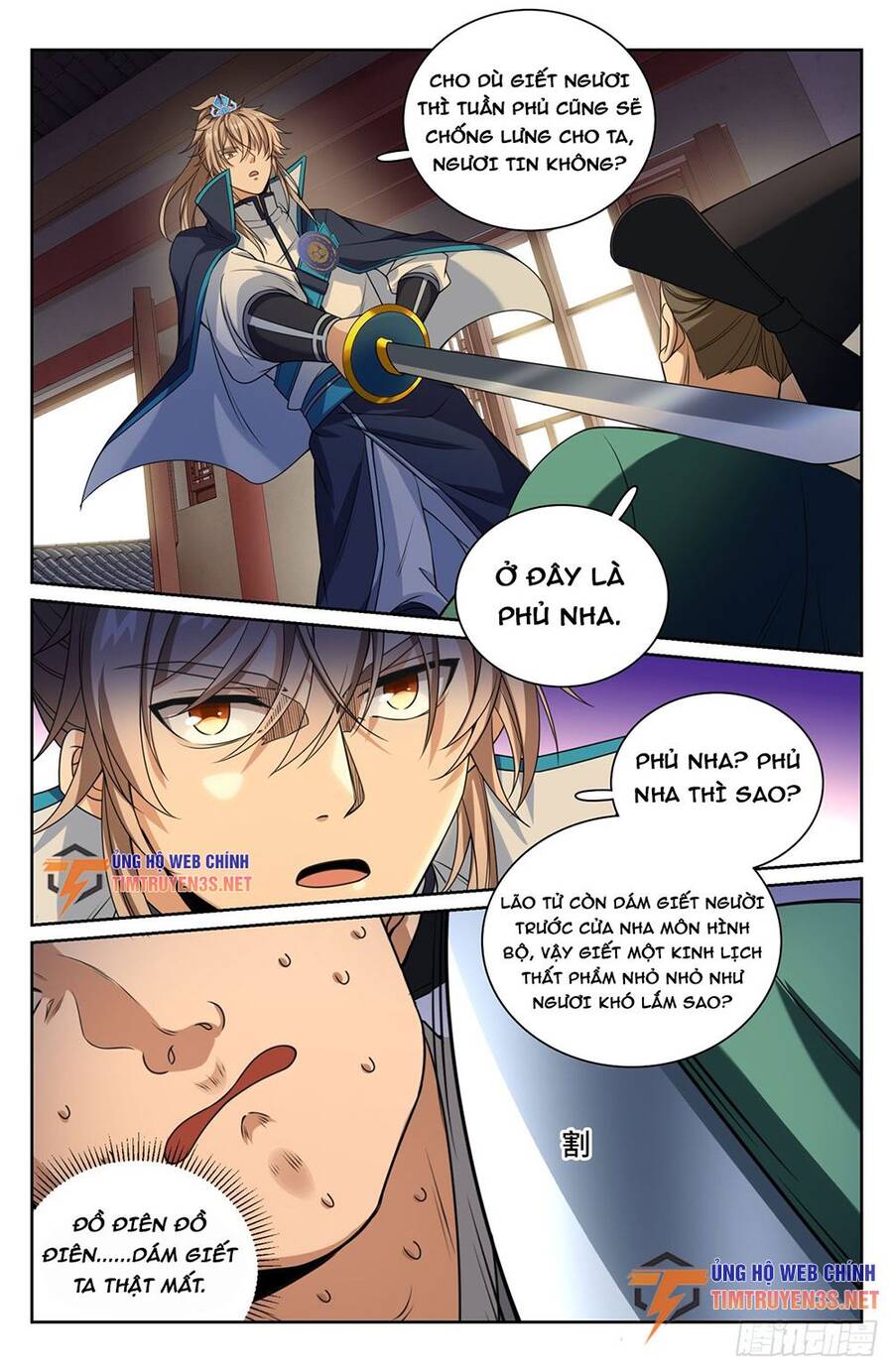 Đại Phụng Đả Canh Nhân Chap 233 - Next Chap 234