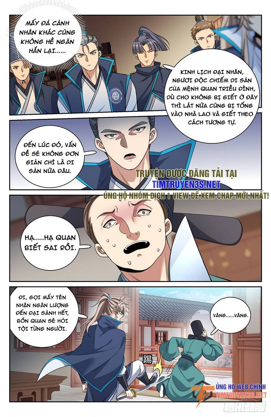 Đại Phụng Đả Canh Nhân Chap 233 - Next Chap 234