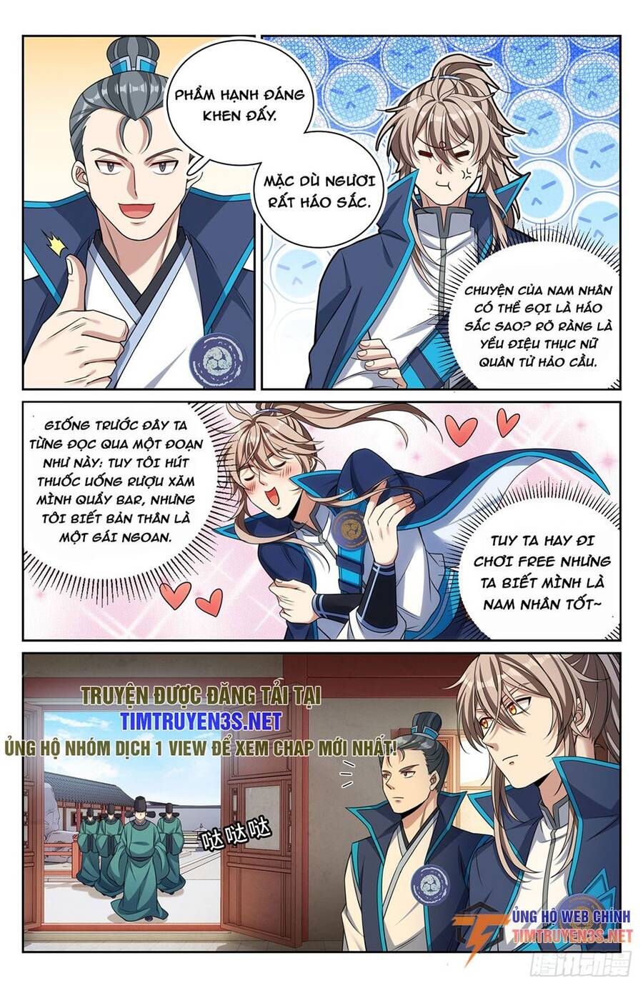 Đại Phụng Đả Canh Nhân Chap 233 - Next Chap 234