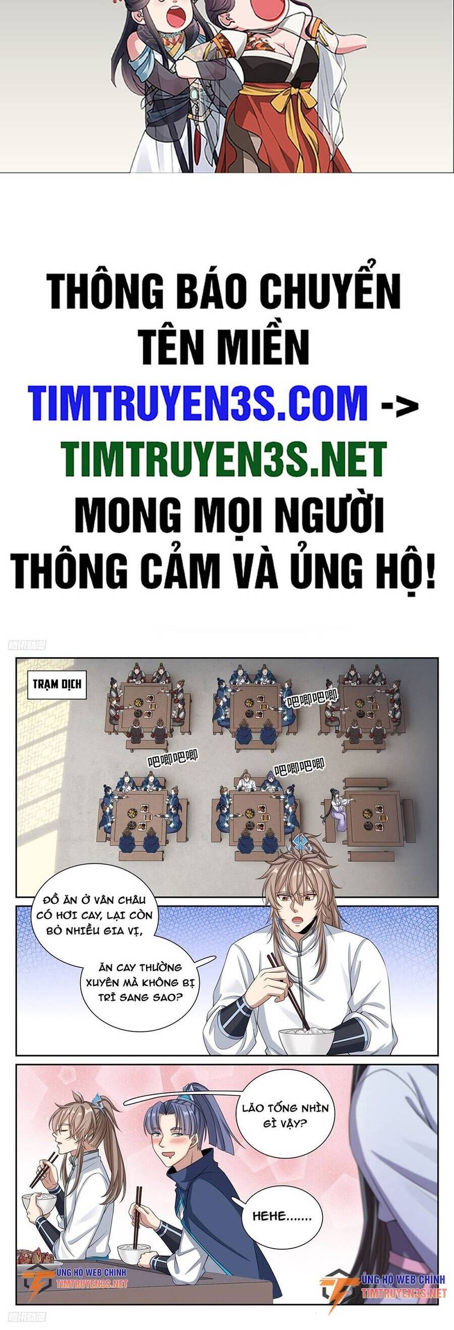 Đại Phụng Đả Canh Nhân Chap 233 - Next Chap 234