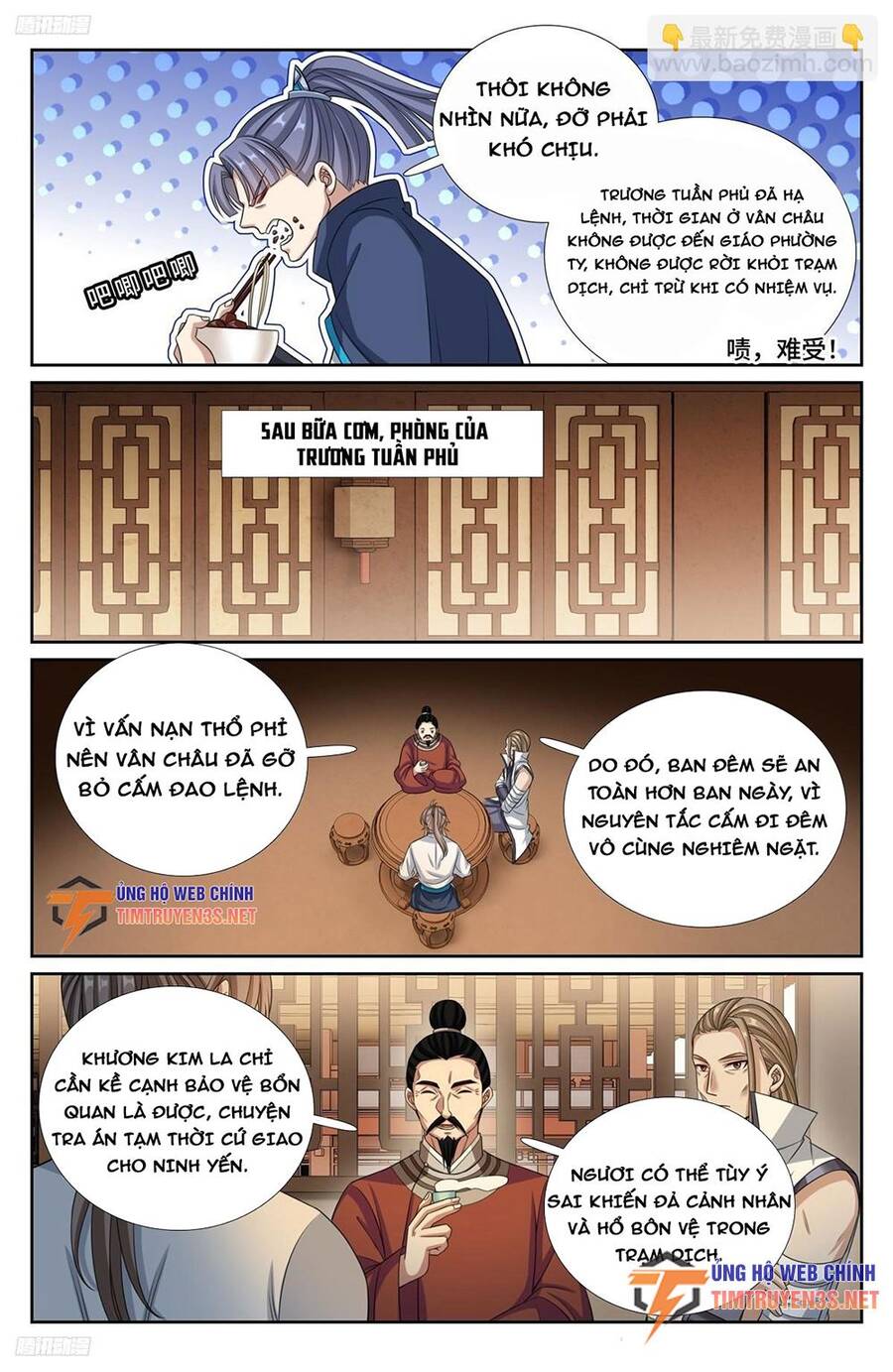 Đại Phụng Đả Canh Nhân Chap 233 - Next Chap 234