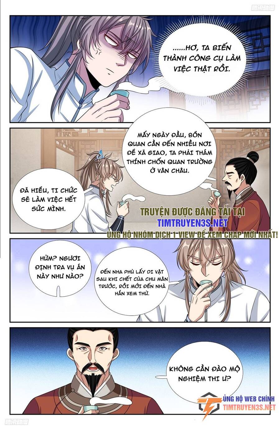 Đại Phụng Đả Canh Nhân Chap 233 - Next Chap 234