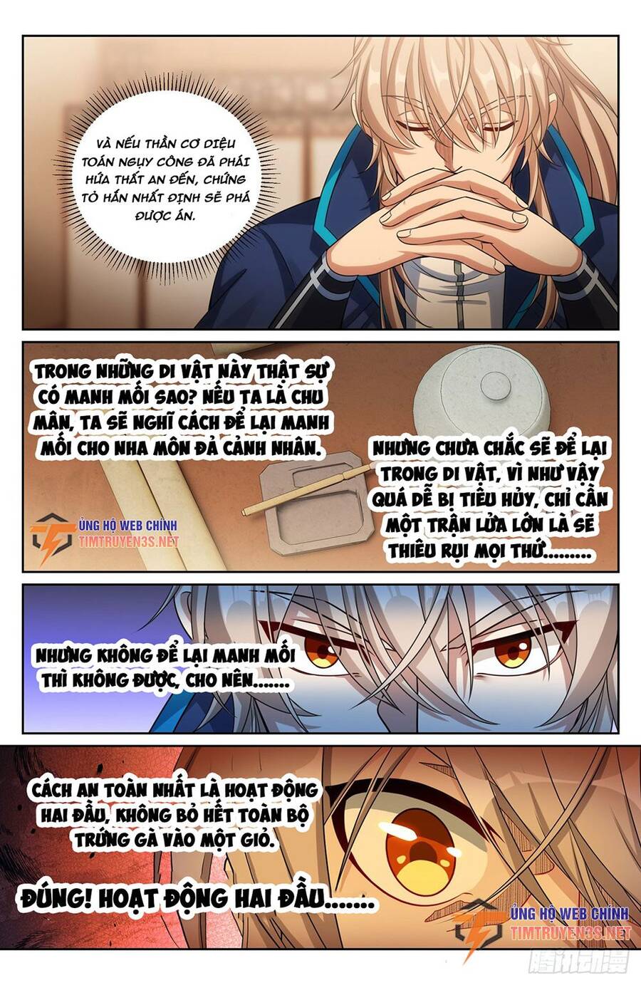 Đại Phụng Đả Canh Nhân Chap 234 - Next Chap 235
