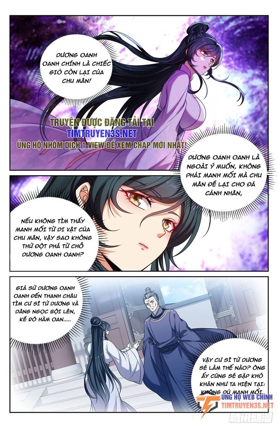 Đại Phụng Đả Canh Nhân Chap 234 - Next Chap 235