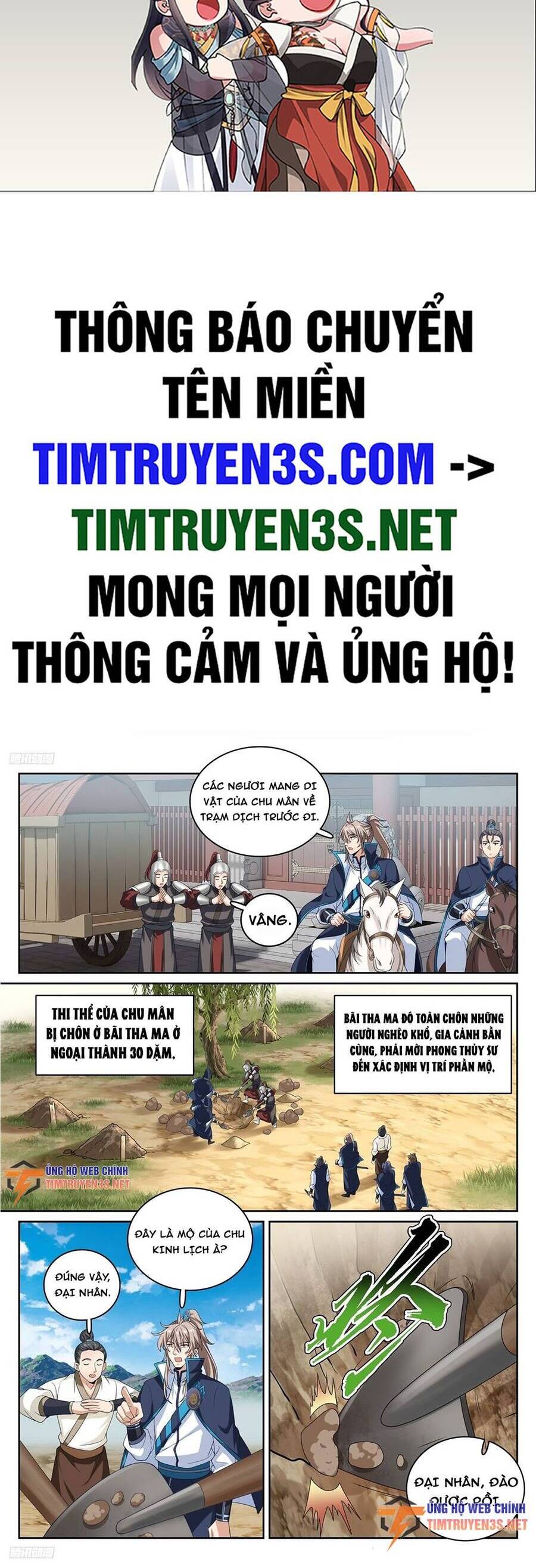 Đại Phụng Đả Canh Nhân Chap 234 - Next Chap 235