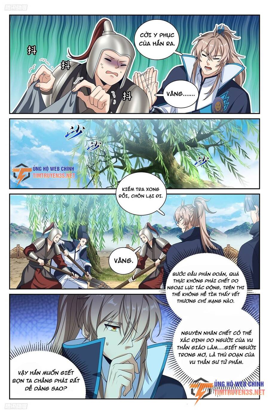 Đại Phụng Đả Canh Nhân Chap 234 - Next Chap 235