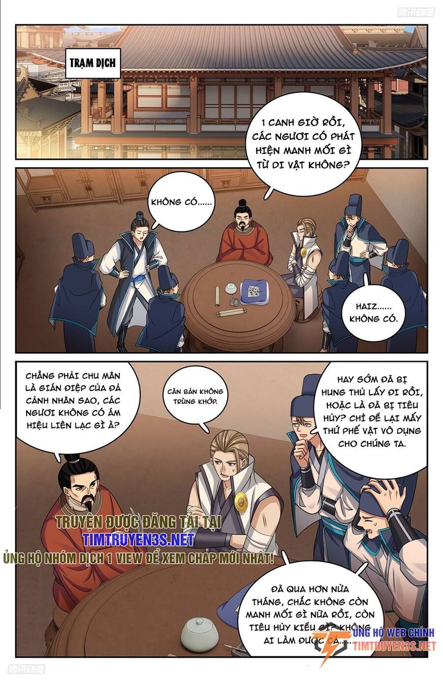Đại Phụng Đả Canh Nhân Chap 234 - Next Chap 235