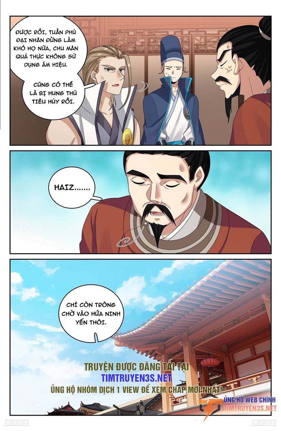 Đại Phụng Đả Canh Nhân Chap 234 - Next Chap 235