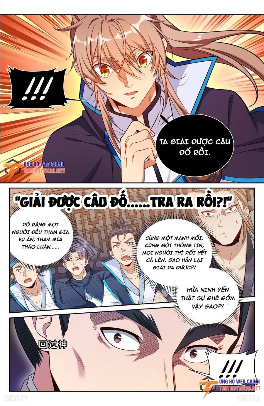 Đại Phụng Đả Canh Nhân Chap 235 - Next Chap 236