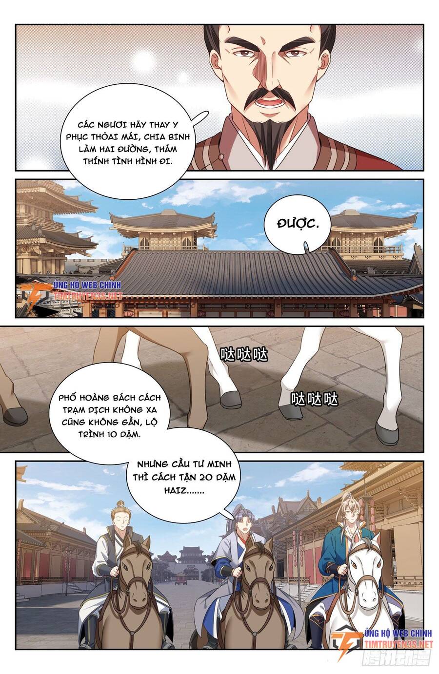 Đại Phụng Đả Canh Nhân Chap 235 - Next Chap 236
