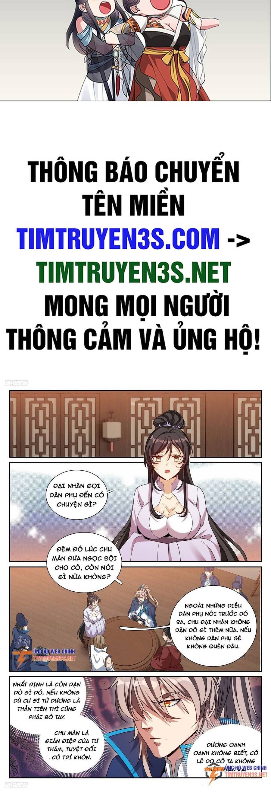 Đại Phụng Đả Canh Nhân Chap 235 - Next Chap 236